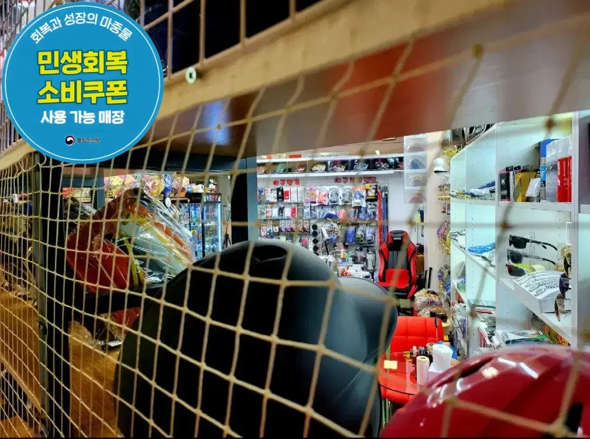 thumbnail-7